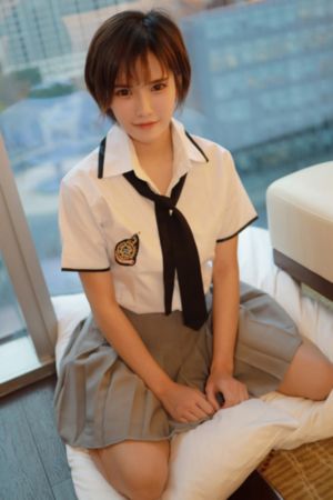 准妻子