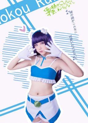铠甲勇士雷霆雅塔莱斯